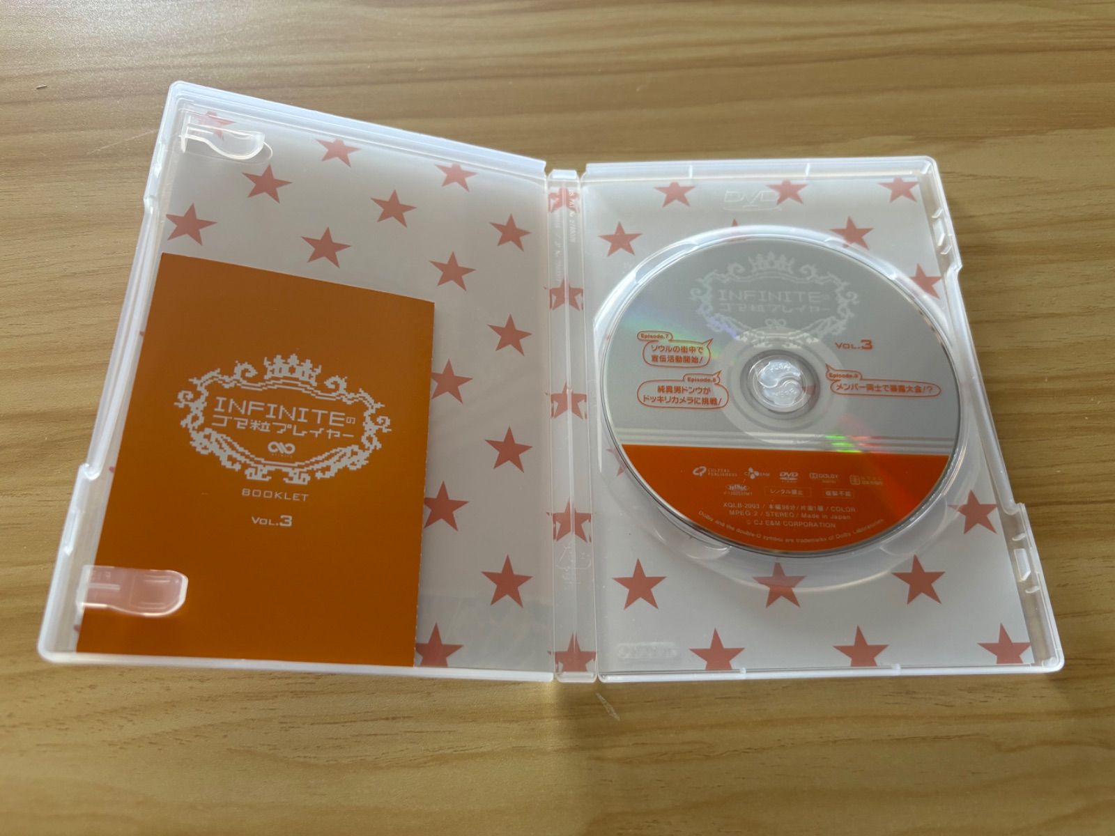 中古][DVD] INFINITEのゴマ粒プレイヤー VOL.3 / M04658 - メルカリ