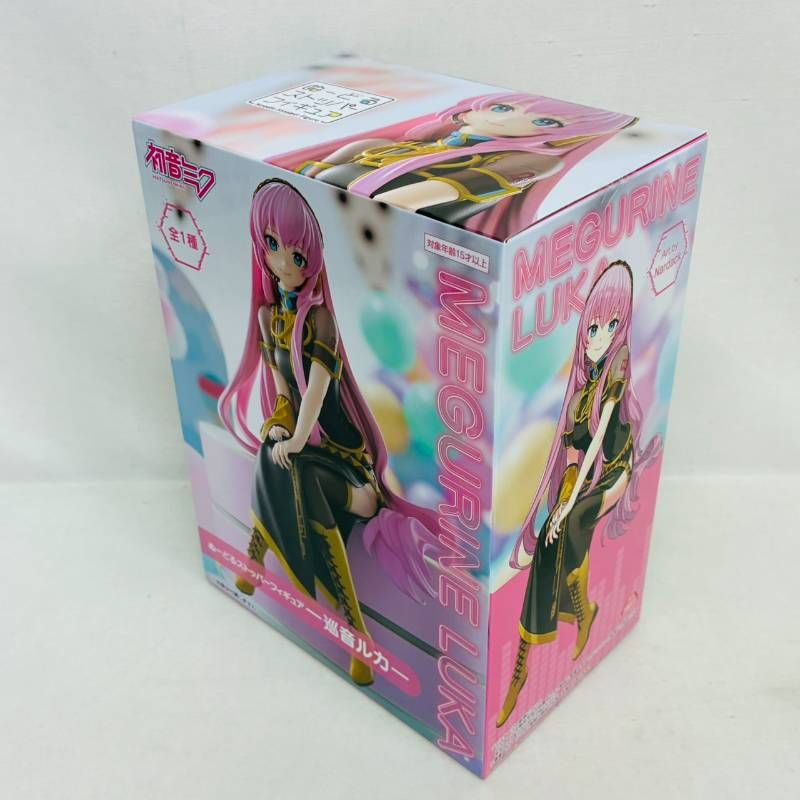 ボーカロイド プライズ フィギュア 3個 まとめ セット / 巡音ルカ