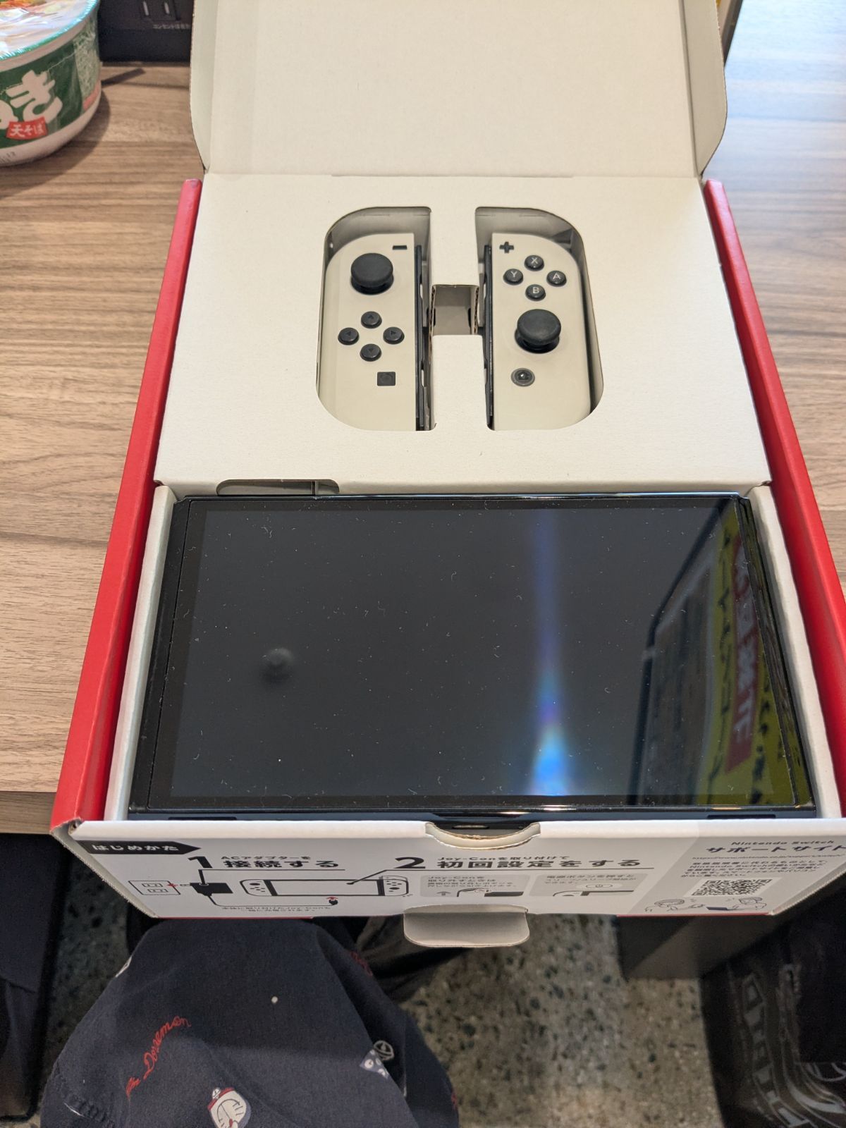 Nintendo Switch 有機ELモデル ホワイト 美品（印刷物のみ欠品