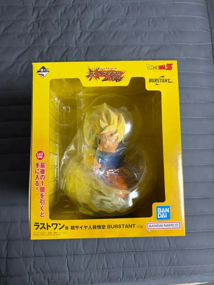 (未開封) 一番くじ ドラゴンボール スペクタクル バトル ラストワン賞 FML フィギュア