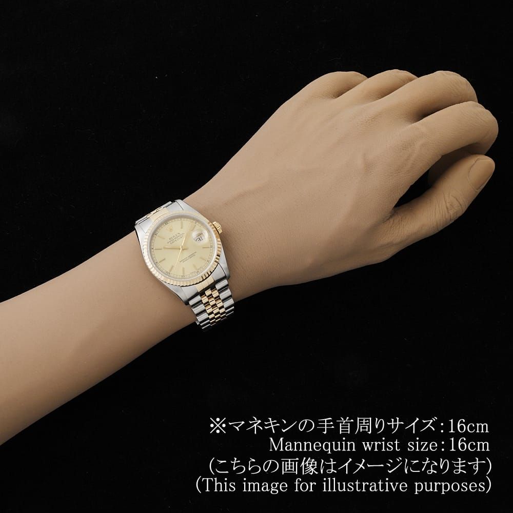 ロレックス デイトジャスト 16233 シャンパン バー X番 中古 メンズ 