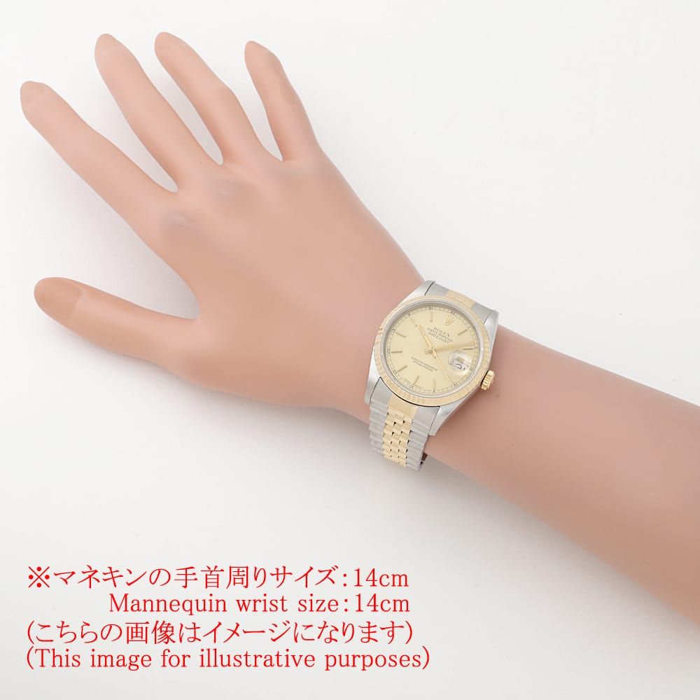 ロレックス デイトジャスト 16233 シャンパン バー X番 中古 メンズ
