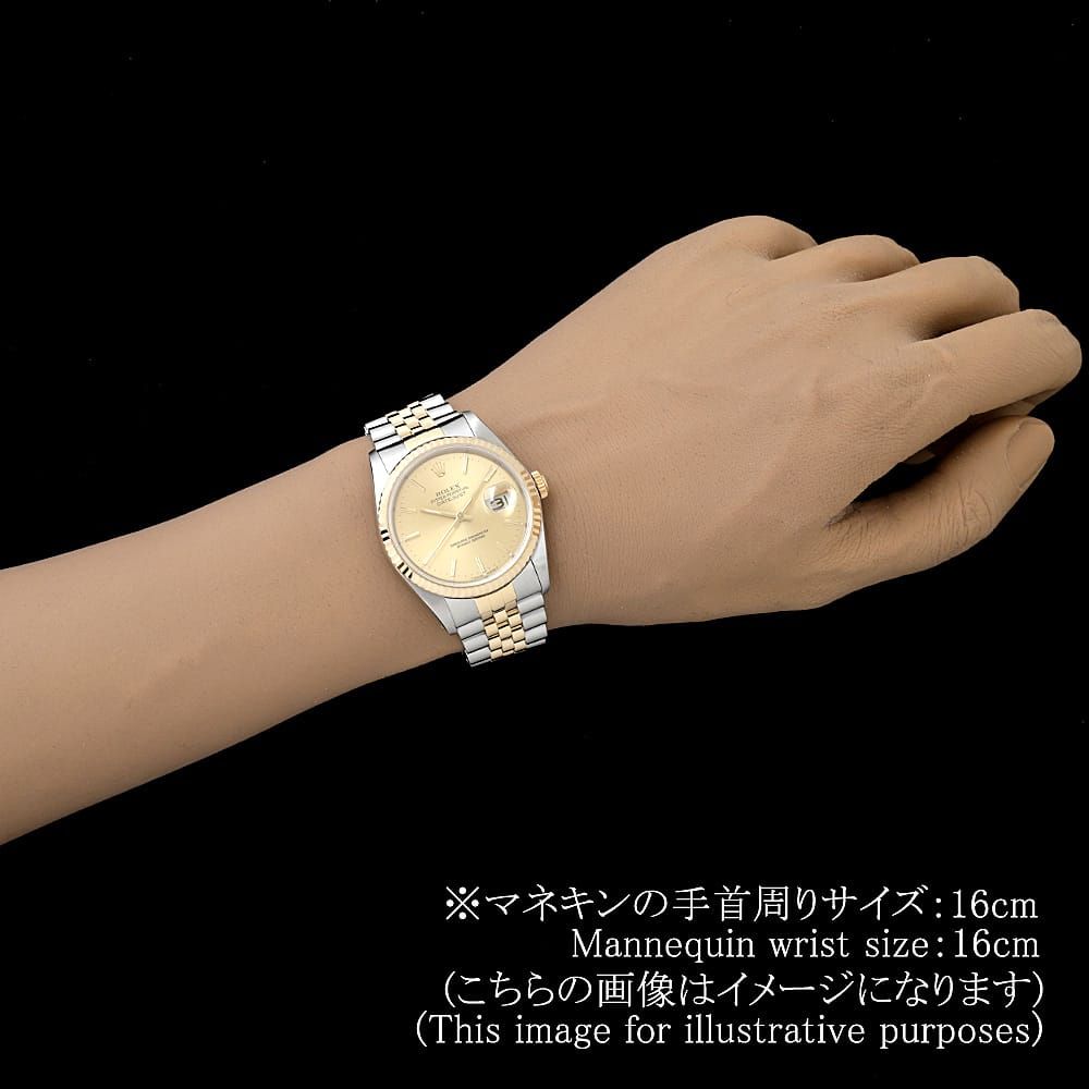 ロレックス デイトジャスト 16233 シャンパン バー X番 中古 メンズ