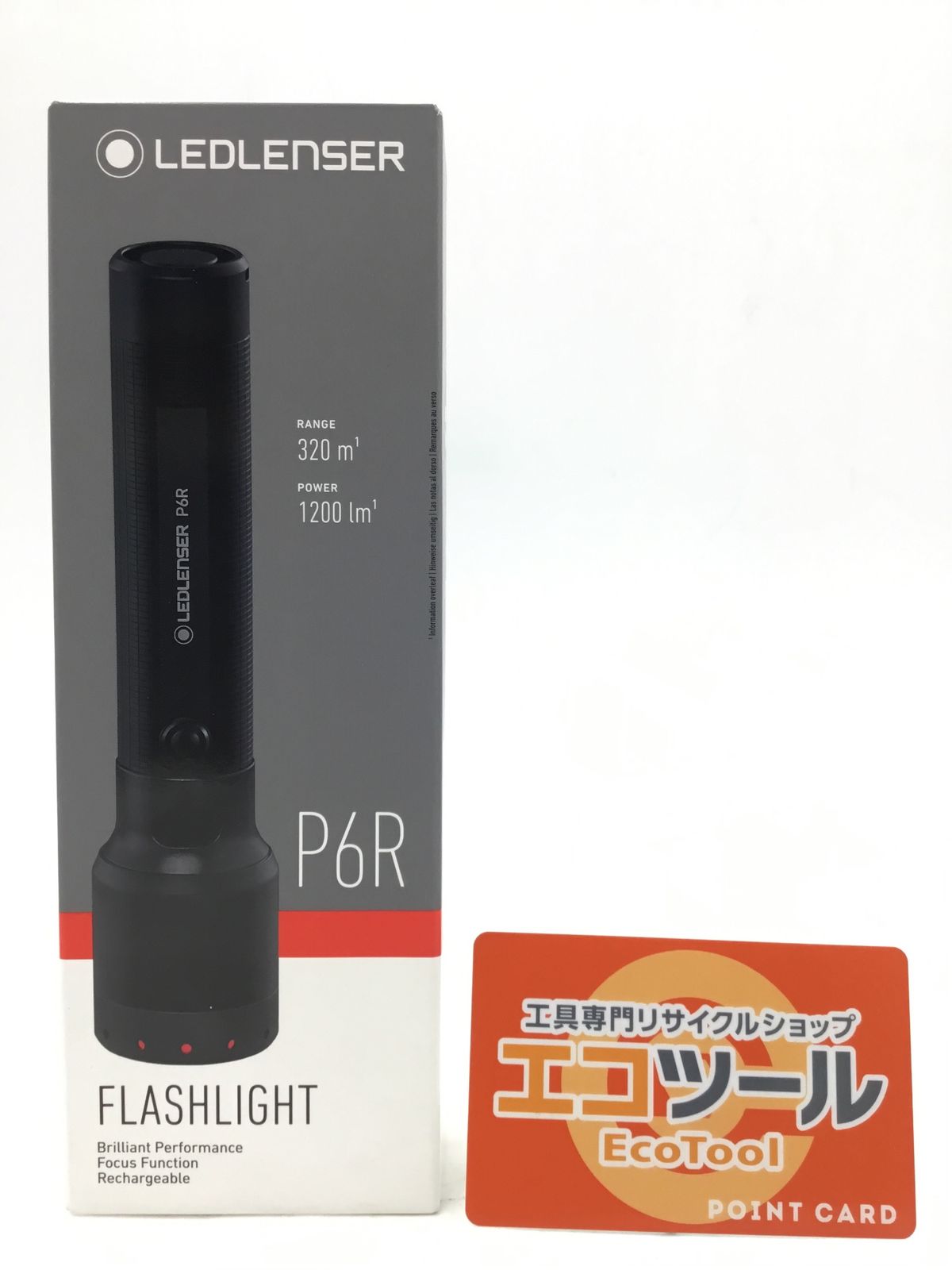 【未使用】Ledlenser/レッドレンザー P6R 503146 ☆ P6R スタンダードライト 充電式 503146 [IT_QE7JO][半田][M04]
