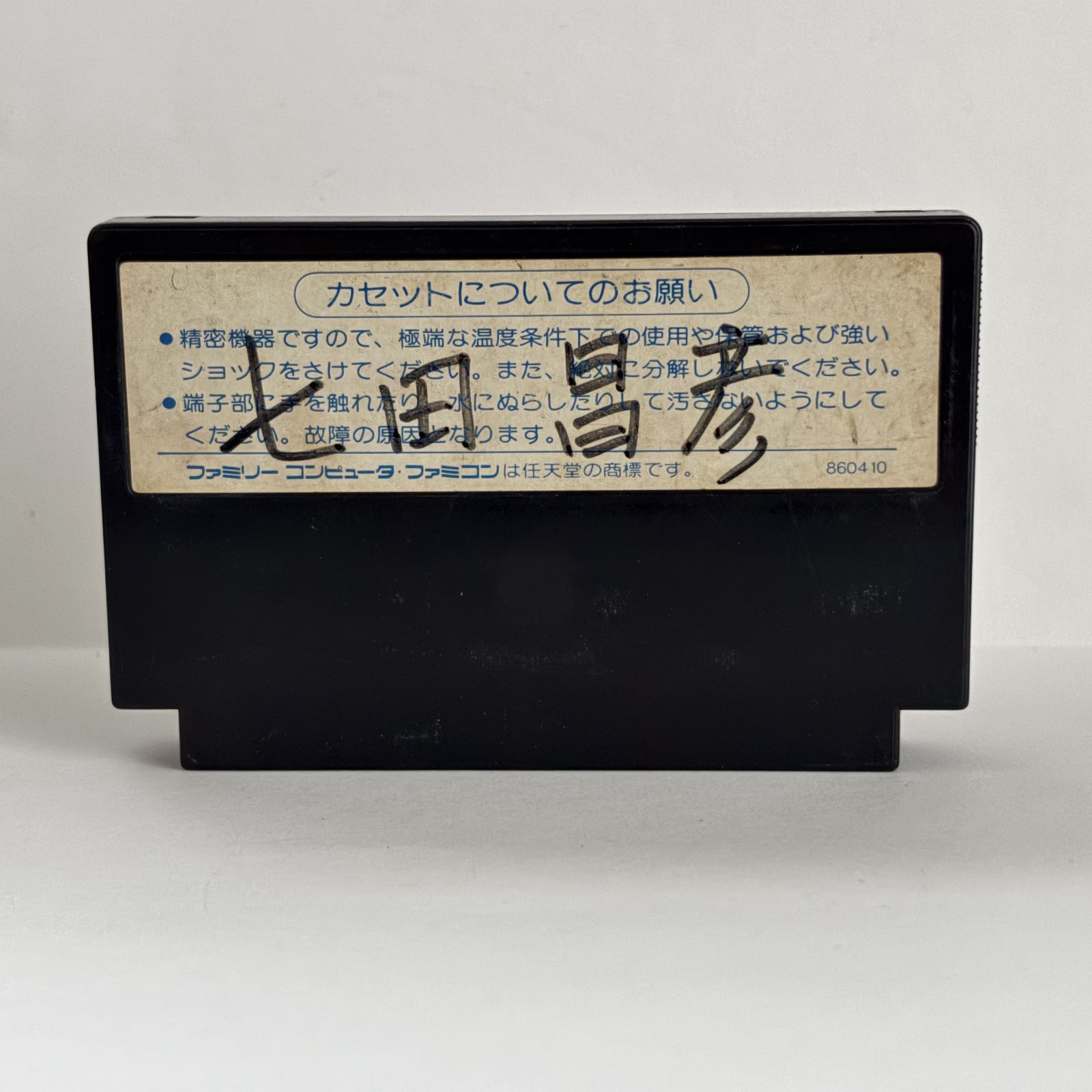 チェスターフィールド 【複数購入で値引き希望の方は購入前に質問で