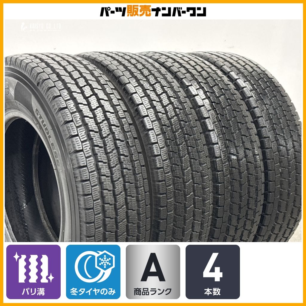 【2025年製 バリ溝】ヨコハマ アイスガード iG91 165/80R13 LT 4本セット プロボックス サクシード ADバン 交換用 スタッドレス 即納可能