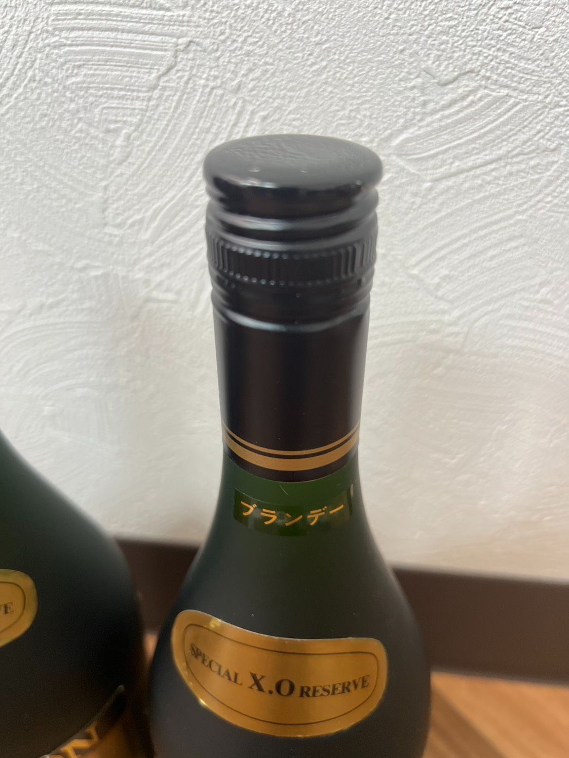 C.DE GOURMONT NAPOLEON X.O 700ml 2本 未開栓 古酒 - メルカリ