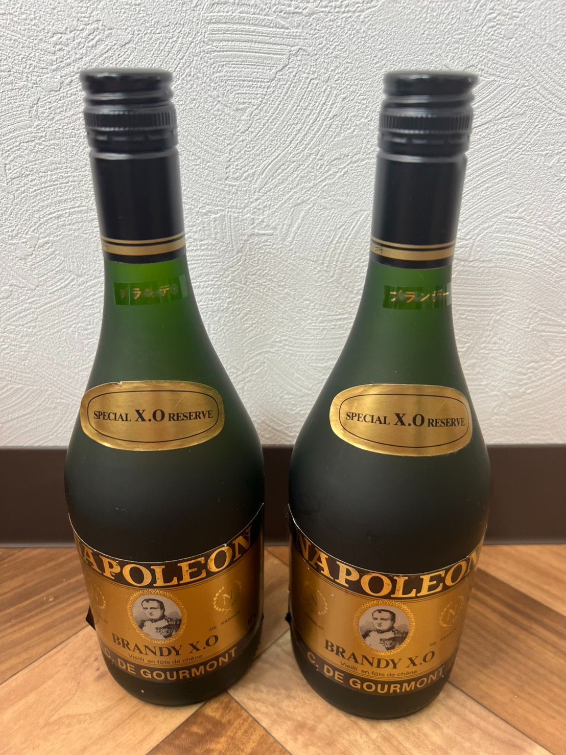 C.DE GOURMONT NAPOLEON X.O 700ml 2本 未開栓 古酒 - メルカリ