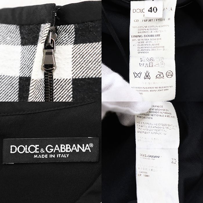 SALE【極美品】DOLCE&GABBANA ドルチェアンドガッバーナ ギンガム