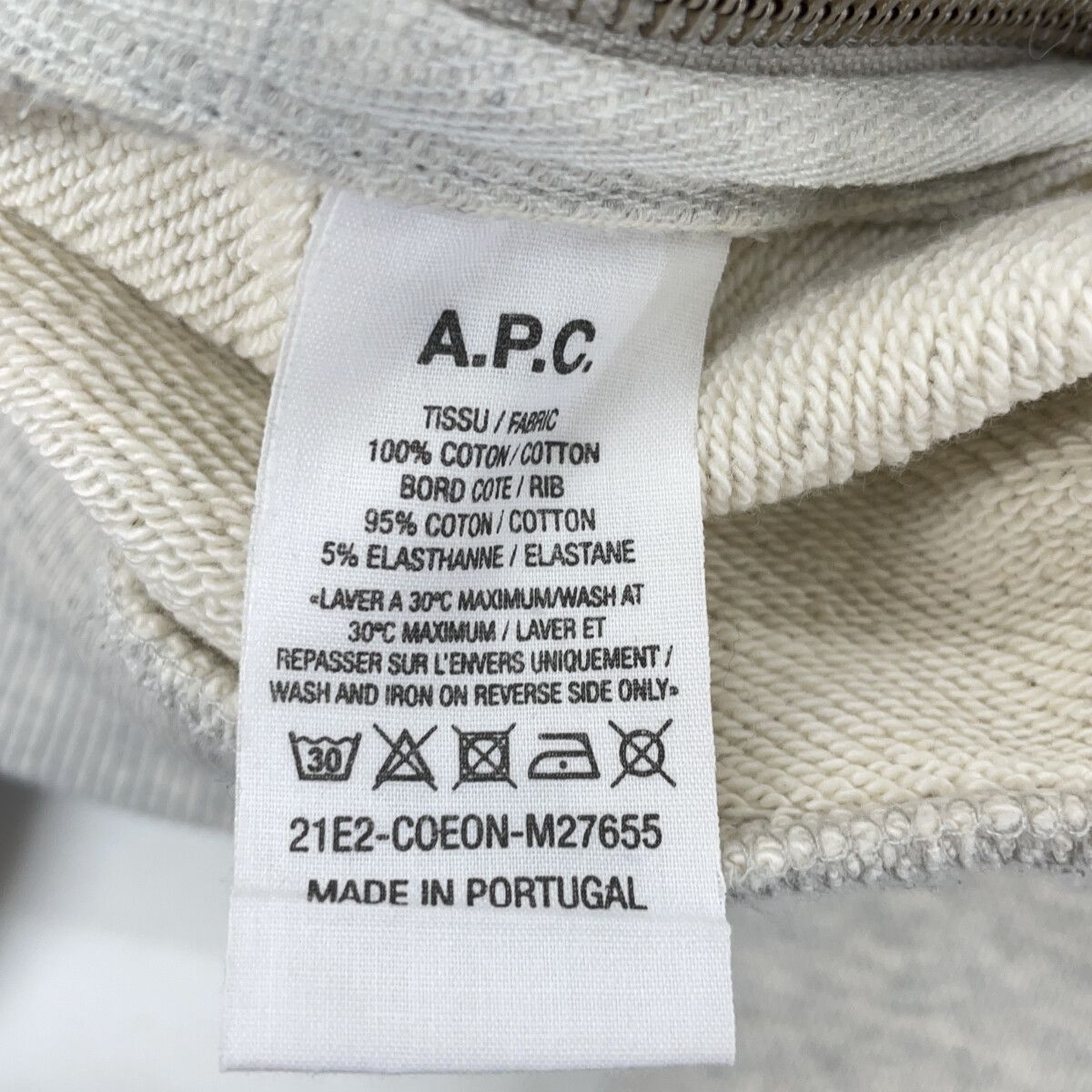 A.P.C. アーペーセー 【×sacai】M27655 グレー HOODIE TAIYO サイド