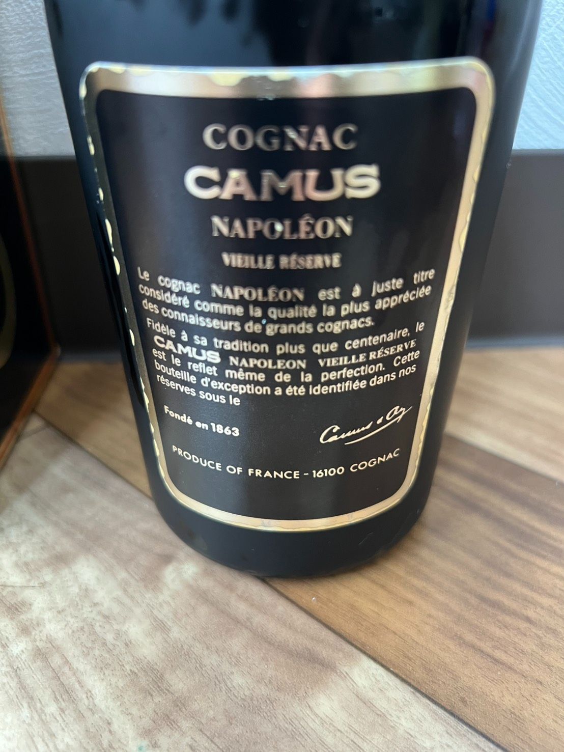 カミュ ナポレオン ヴィエイユ 700ml 箱付 古酒 A393 - メルカリ