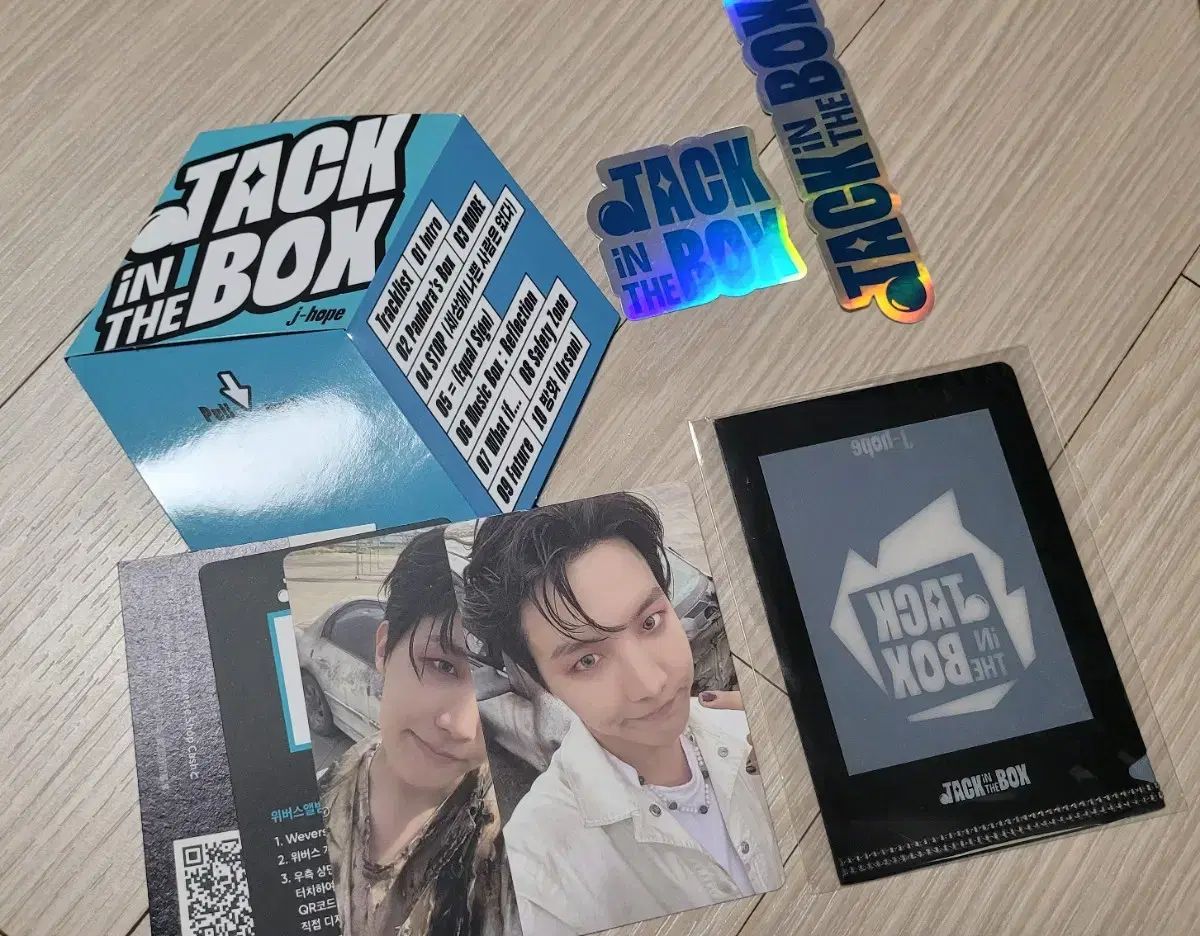 防弾 bts ホソク jhope ジェイホープ Jack In The Box アルバム まとめ
