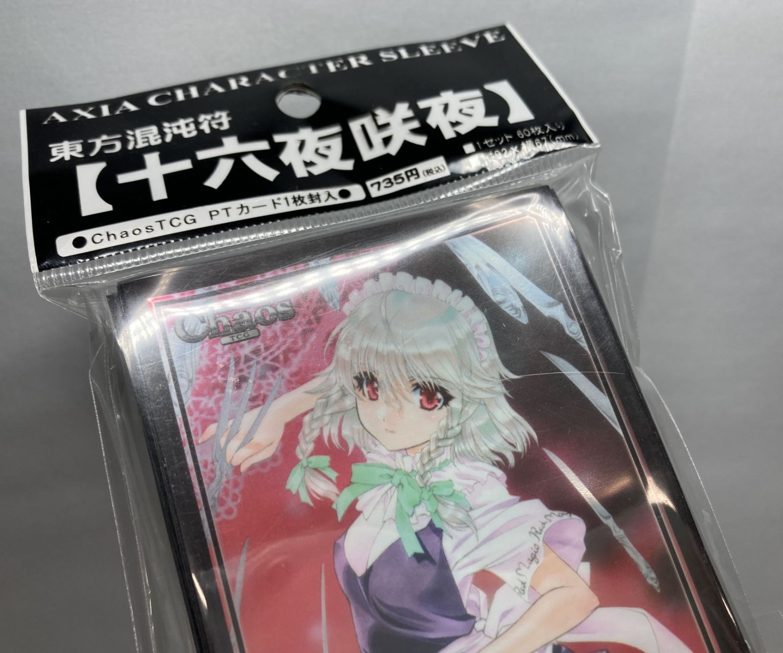 △M713-109 キャラクター スリーブ chaos TCG 東方混純符 十六夜咲夜