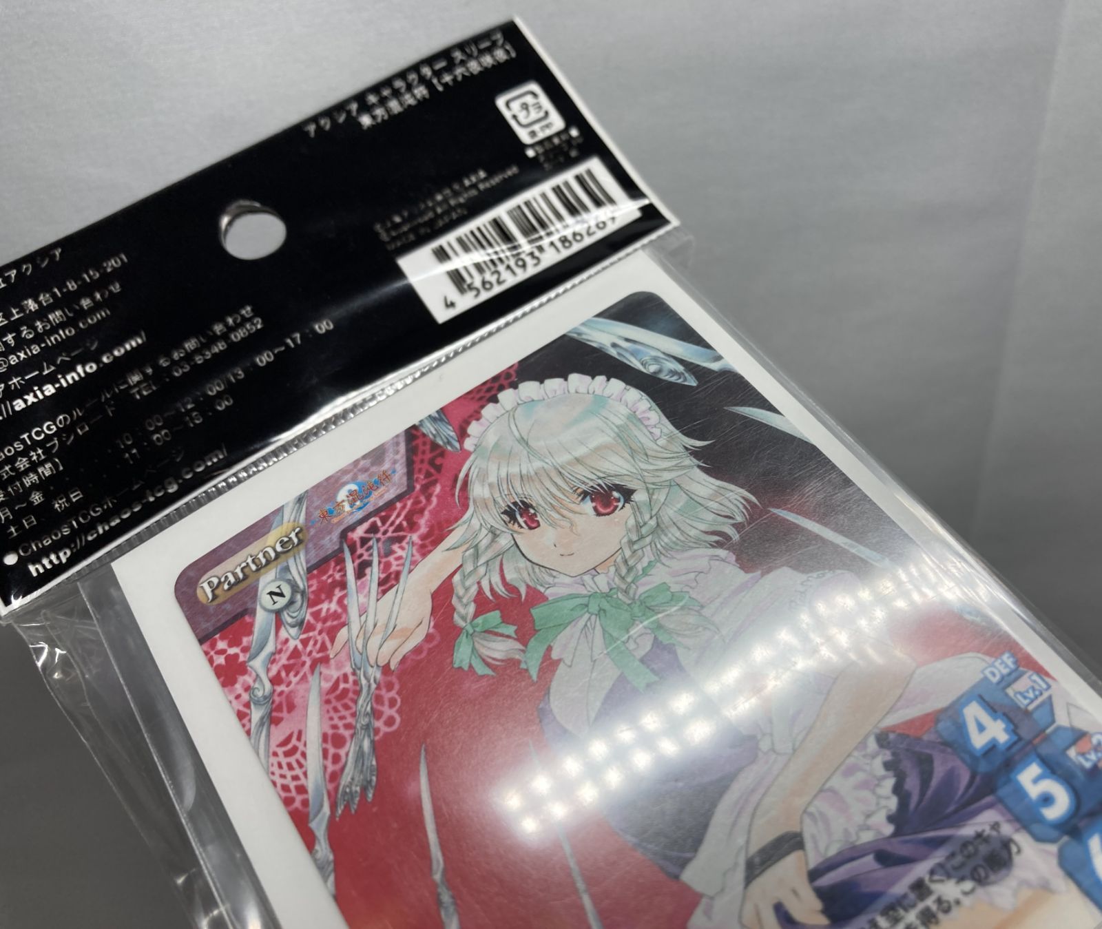 △M713-109 キャラクター スリーブ chaos TCG 東方混純符 十六夜咲夜
