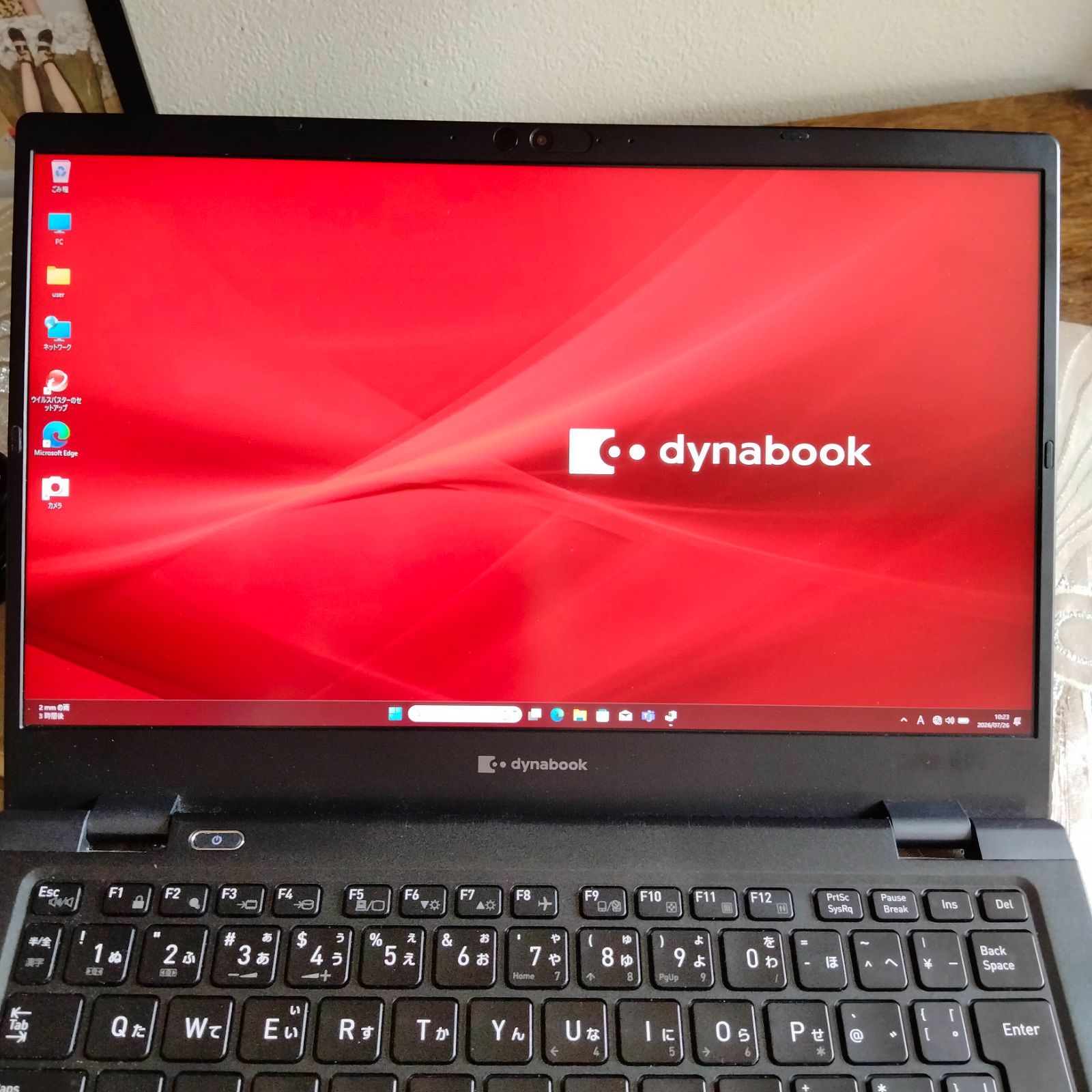 13★インチ 11世代 i5 1135G7 256G 1920x1080 東芝 11世代 i5 256G SSD 1920x1080 東芝 G83HU 11世代 i5 1135G7 13インチ