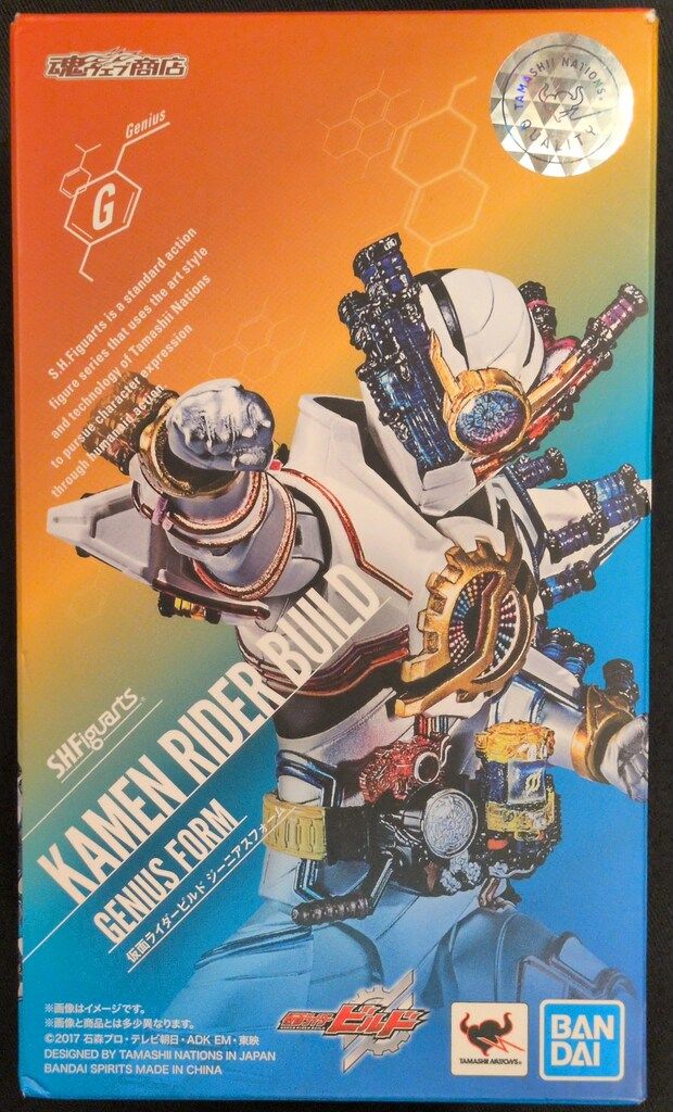 予告シーン エヴァンゲリヲン 破 綾波レイ フィルムコマ