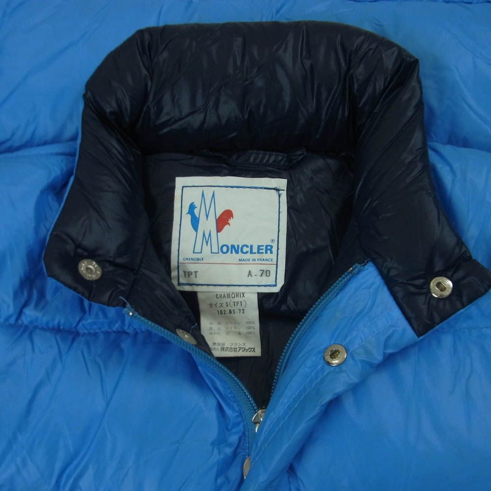 MONCLER モンクレール CHAMONIX フランス製 中綿 ジャケット ライト