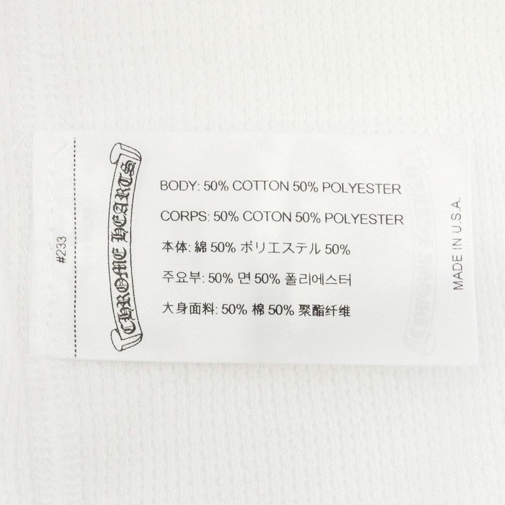 CHROME HEARTS クロムハーツ（原本無） Floral Cross Horseshoe
