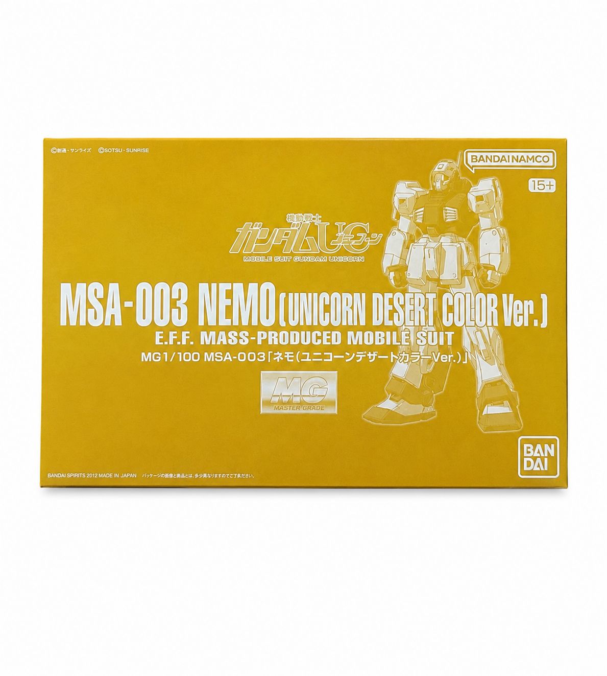 MG 1/100 MSA-003 ネモ ユニコーンデザートカラーVer. プレミアム