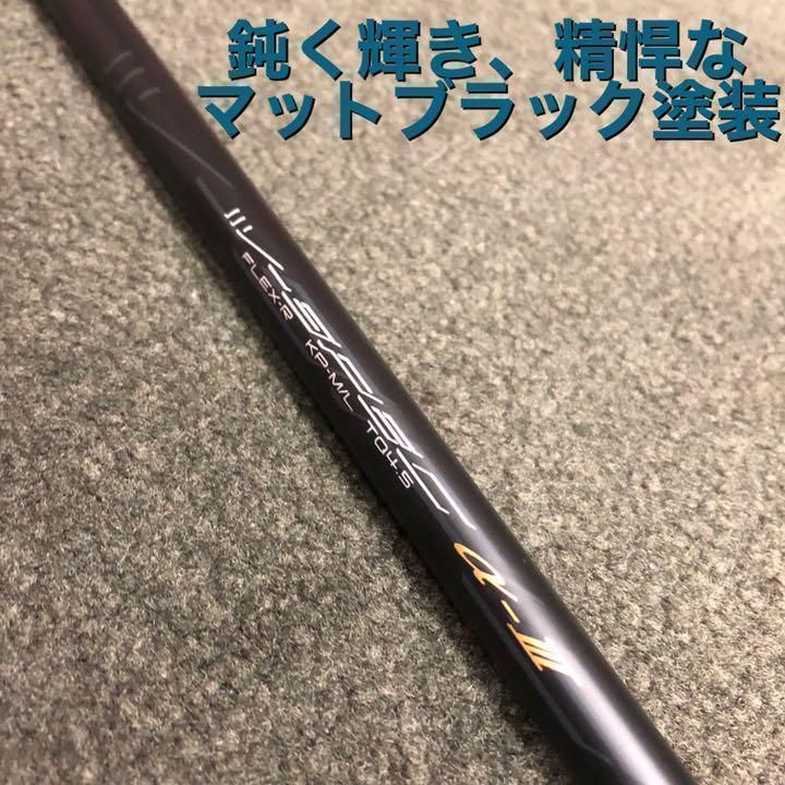 WORKS Golf - 【アイアン用6本】ドラコン日本一の遺伝子! ワークス Vスペック3 シャフト アイアン用】ドラコン日本一の遺伝子の飛びを ステルス へワークス