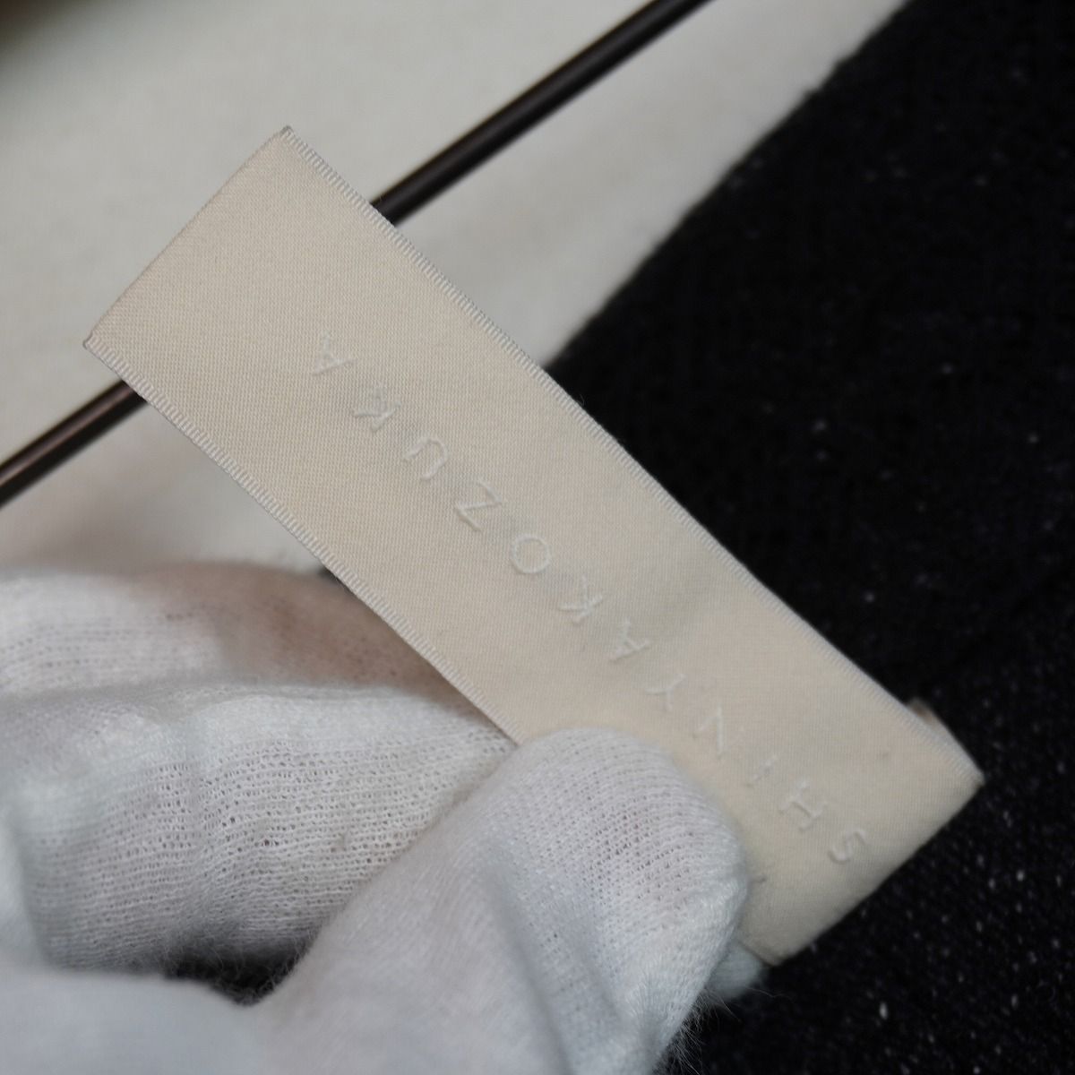 美品 23AW SHINYAKOZUKA シンヤコヅカ ディア バギー Dear BAGGY