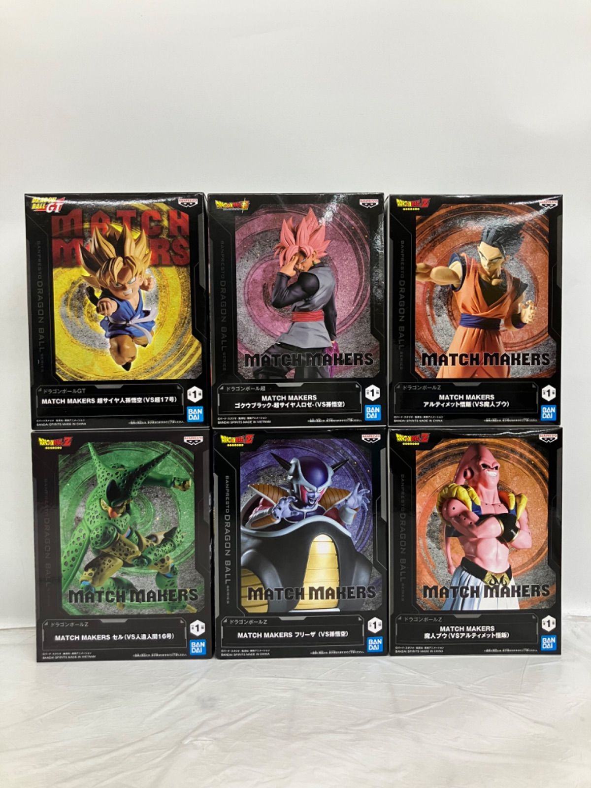 未開封 ドラゴンボールシリーズ MATCH MAKERS フィギュア