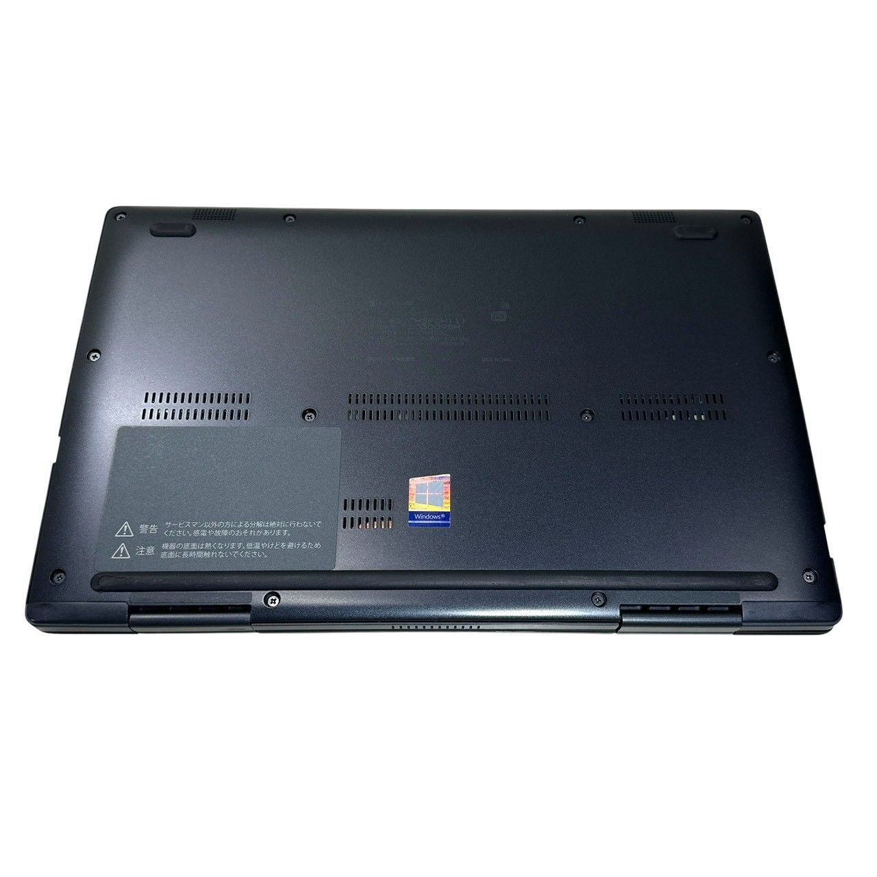 準美品】dynabook V83/HS 2in1ノートPC- メルカリ