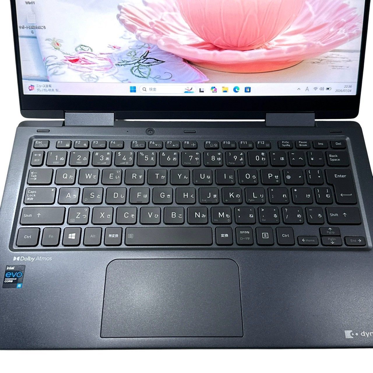 準美品】dynabook V83/HS 2in1ノートPC- メルカリ