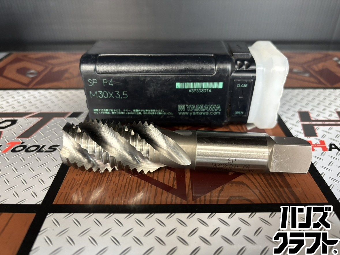 ♭【中古美品】YAMAWA SPS030T SP P4 M30×3.5 スパイラルタップ【熊本けやき通り店】