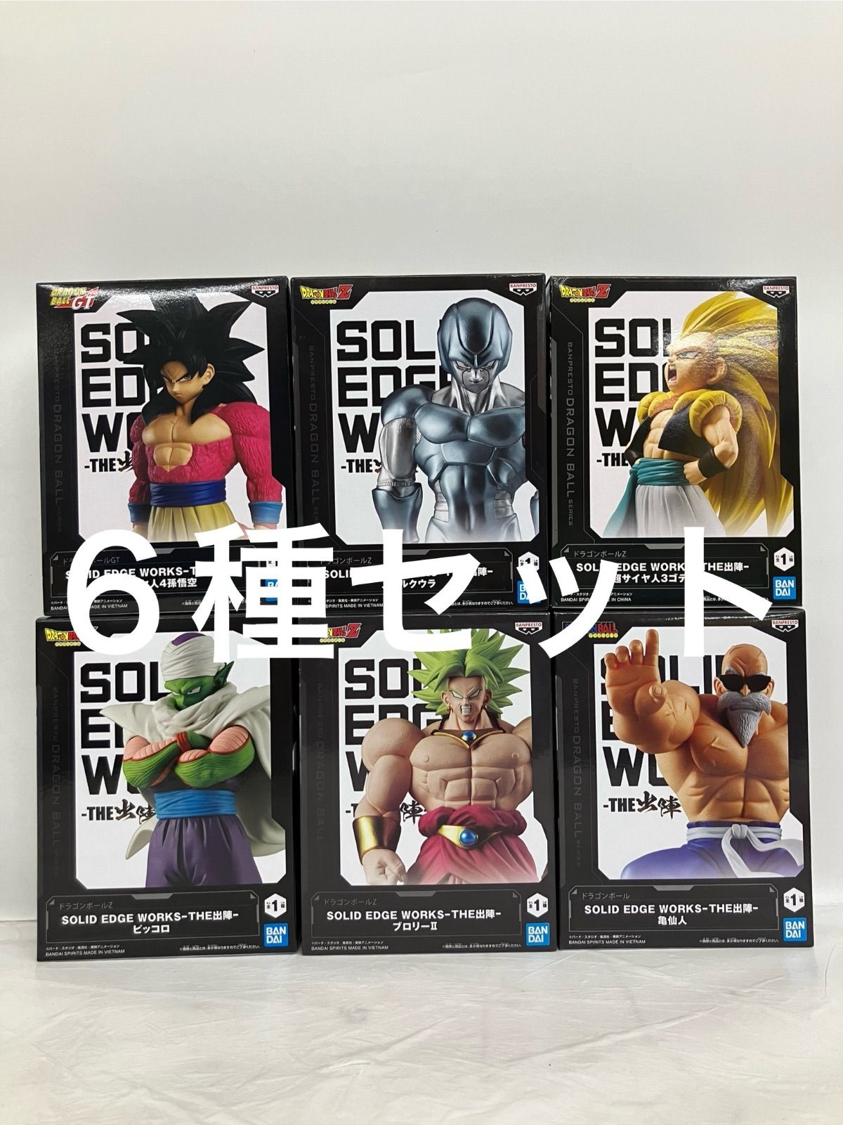 未開封 ドラゴンボールシリーズ SOLID EDGE WORKS フィギュア ブロリー
