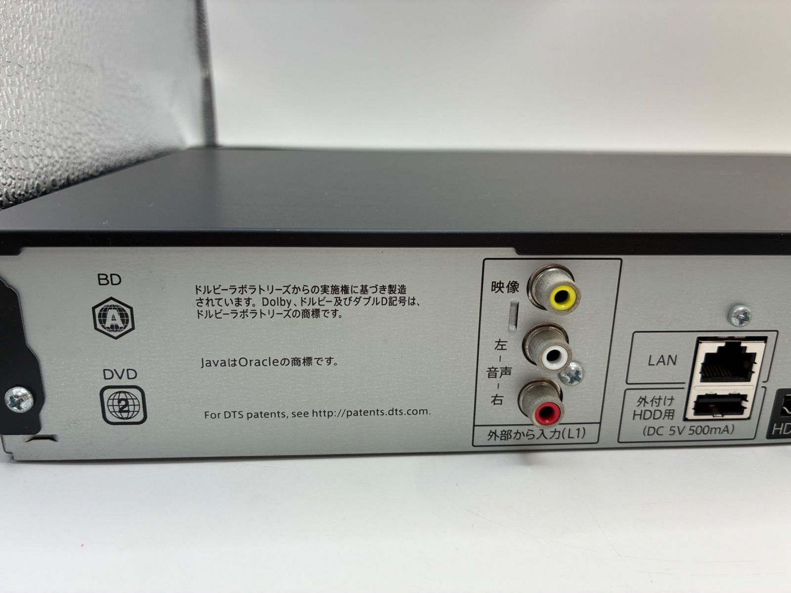 SHARP AQUOS BD-S570 Blu-ray レコーダー 2015年製【AK113】 - メルカリ