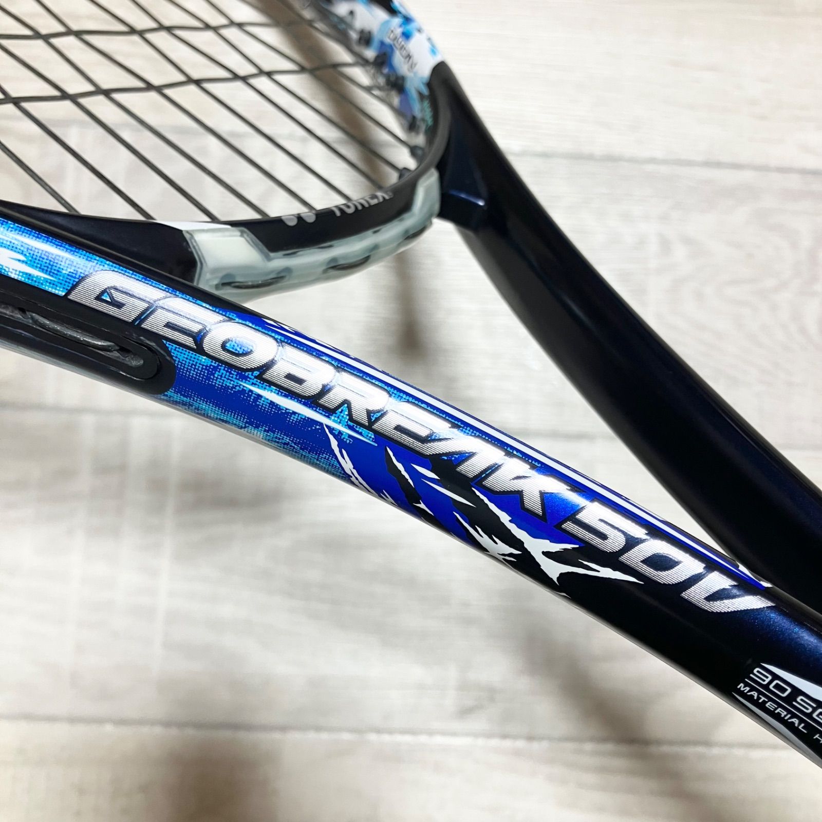 ヨネックス ジオブレイク 50V ソフトテニス ラケット UL1 前衛用