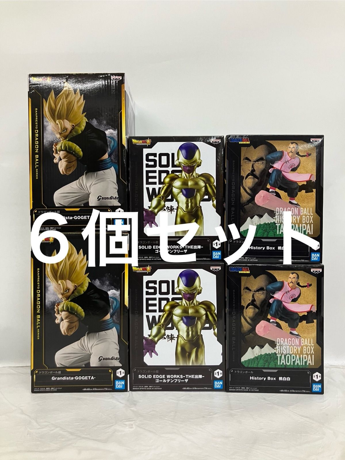 ドラゴンボールフィギュア　25個セット　桃白白　ブロリー　フリーザ　ゴジータ 未開封 ドラゴンボールシリーズ フィギュア ゴジータ ゴールデン