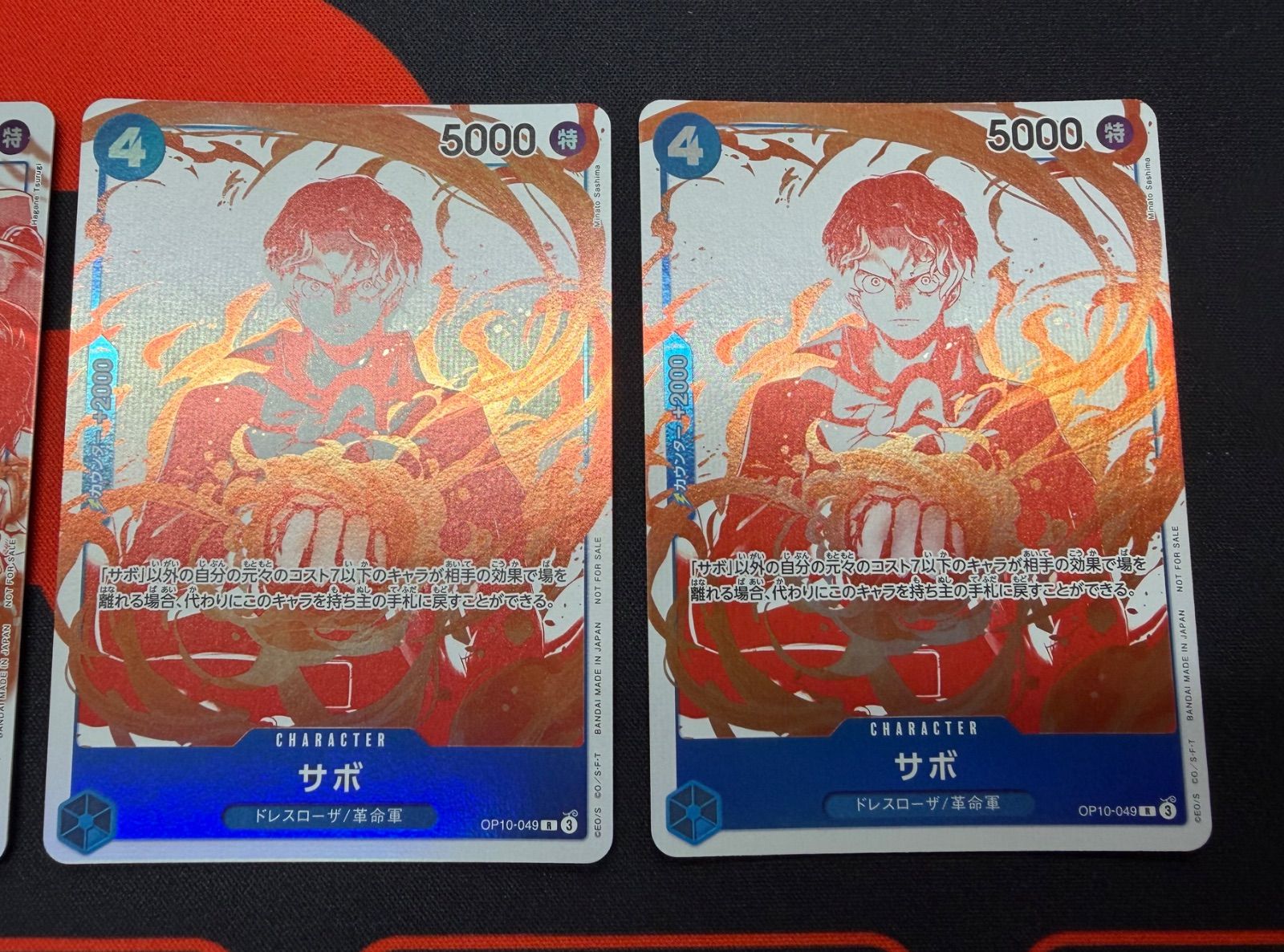 良品】3周年 トレジャーキャンペーン ワンピースカード 7枚セット
