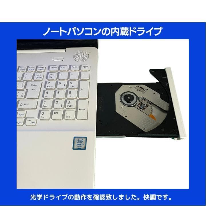 Core i7/16GB/新品SSD✨富士通ノートPC Windows11 - メルカリ
