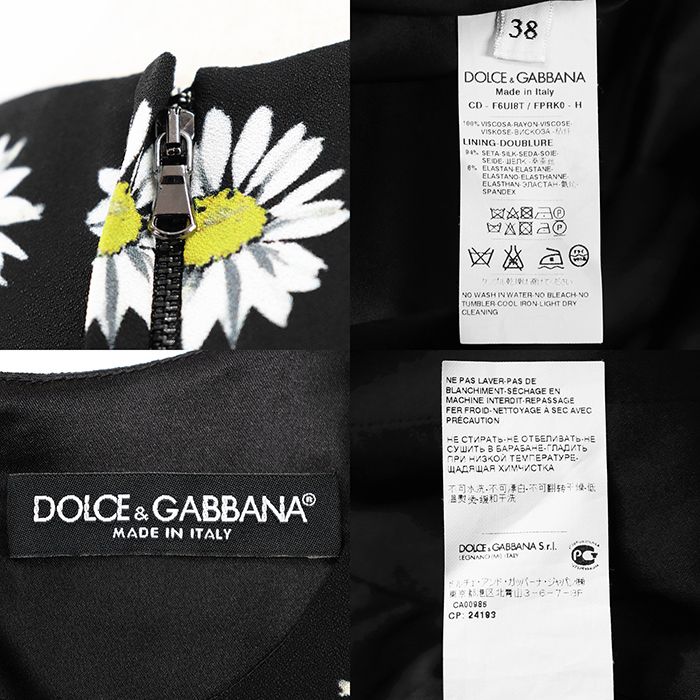 ドルチェ&ガッバーナ ワンピース　38サイズ　黒 極美品】DOLCE&GABBANA ドルチェアンドガッバーナ ワンピース サイズ