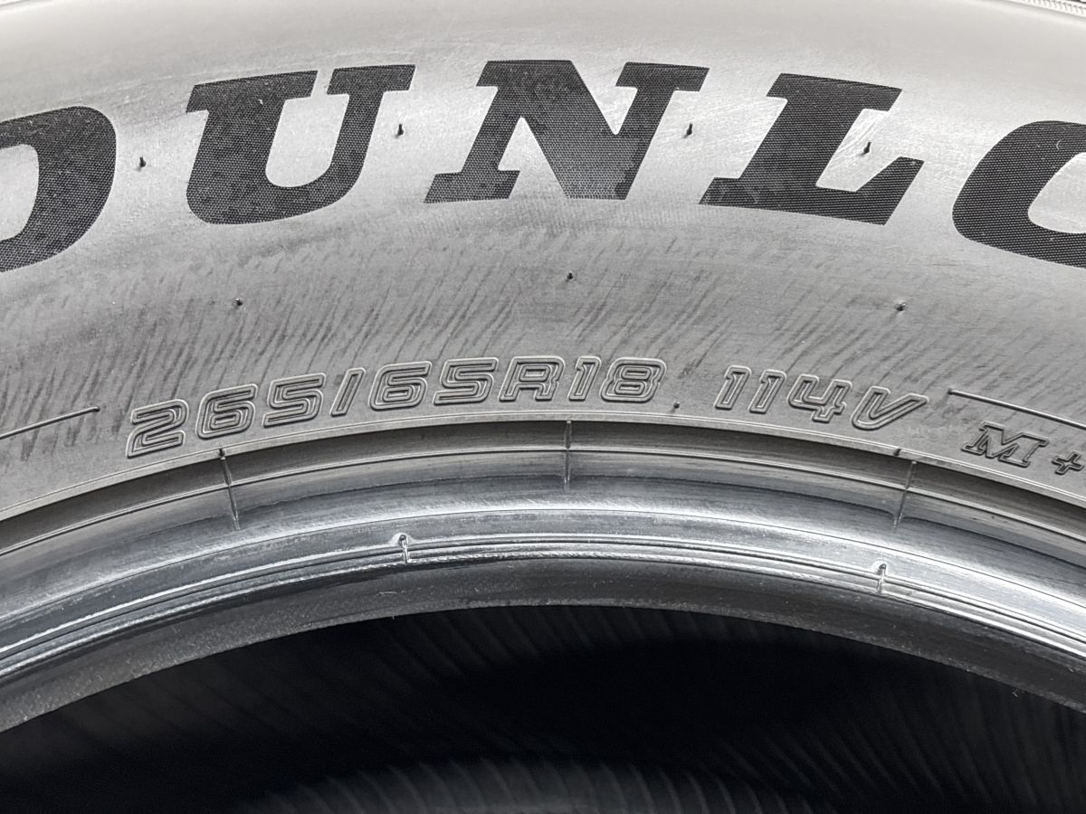 2026年製 新車外し品】ダンロップ グラントレック H/T 31 265/65R18 4