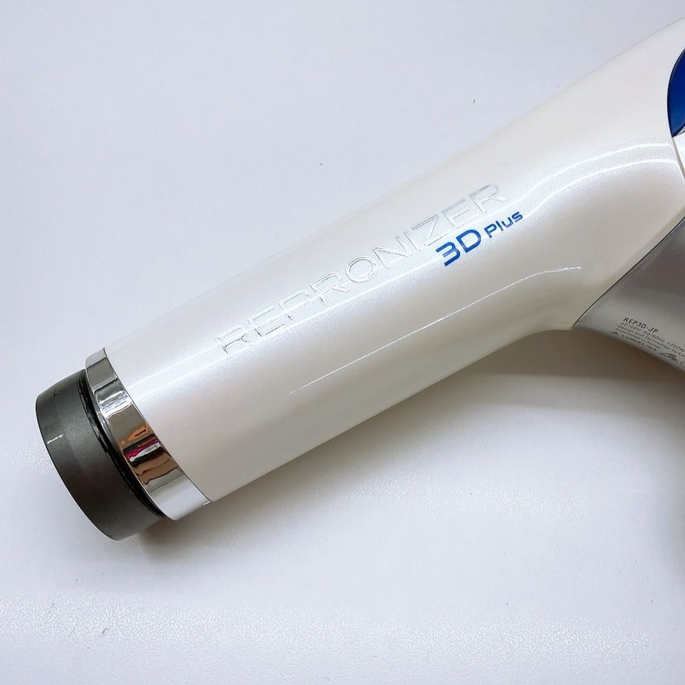 リニューアルモデル＊ほぼ未使用＊ノズル付き》 リュミエリーナ レプロ