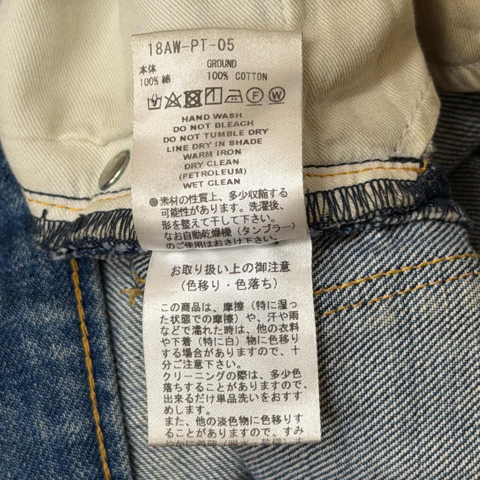 SUGARHILL 18AW DOUBLE KNEE DENIM PANTS ダブルニーデンムパンツ