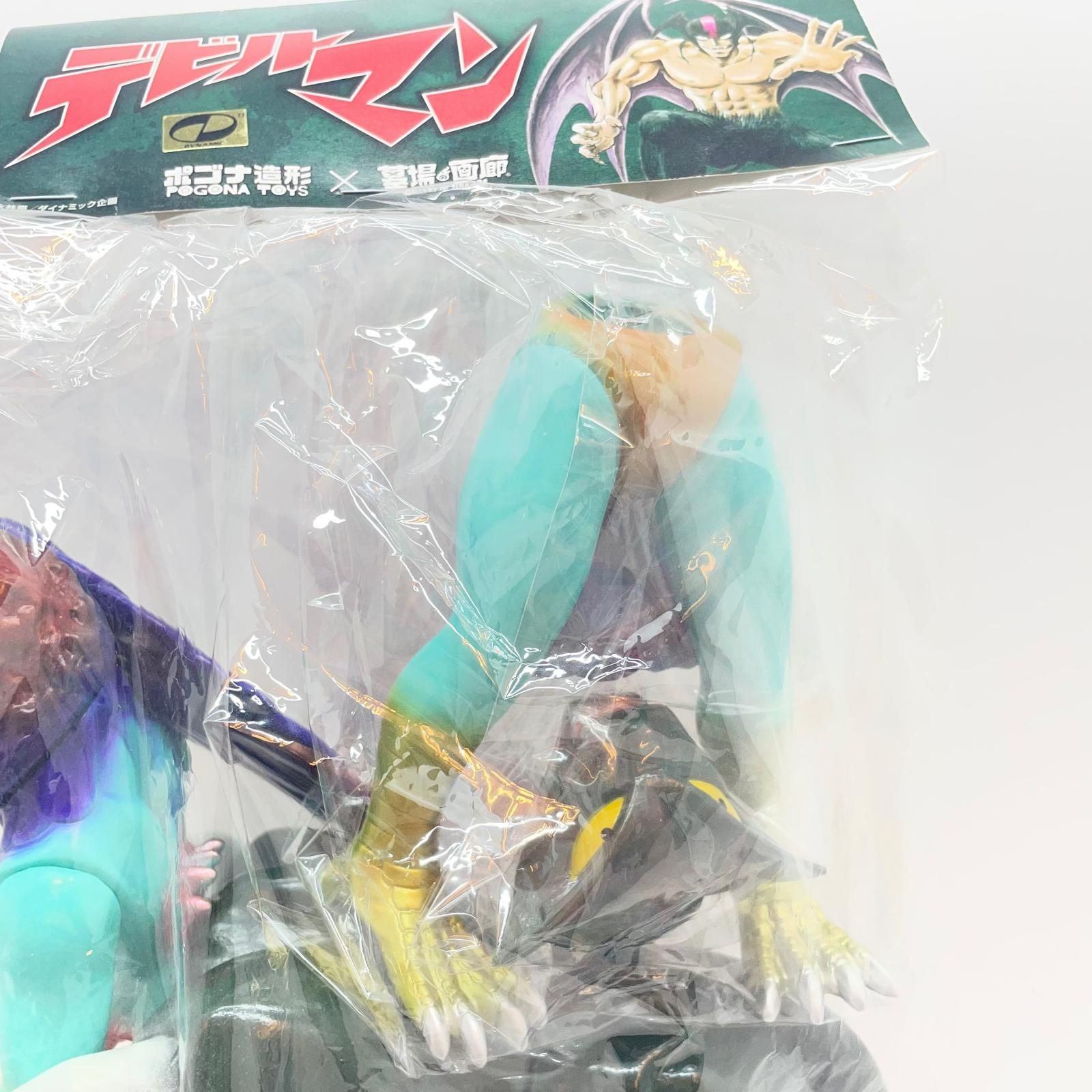 【尾張小牧店】ポゴナ造形 合体シレーヌセット(ダメージシレーヌ/ミントグリーン&カイム/フォレストグリーン) ソフビ 未開封 デビルマン・永井豪【レトロ】【中古】 尾張小牧店】ポゴナ造形 合体シレーヌセット(ダメージシレーヌ/ミント