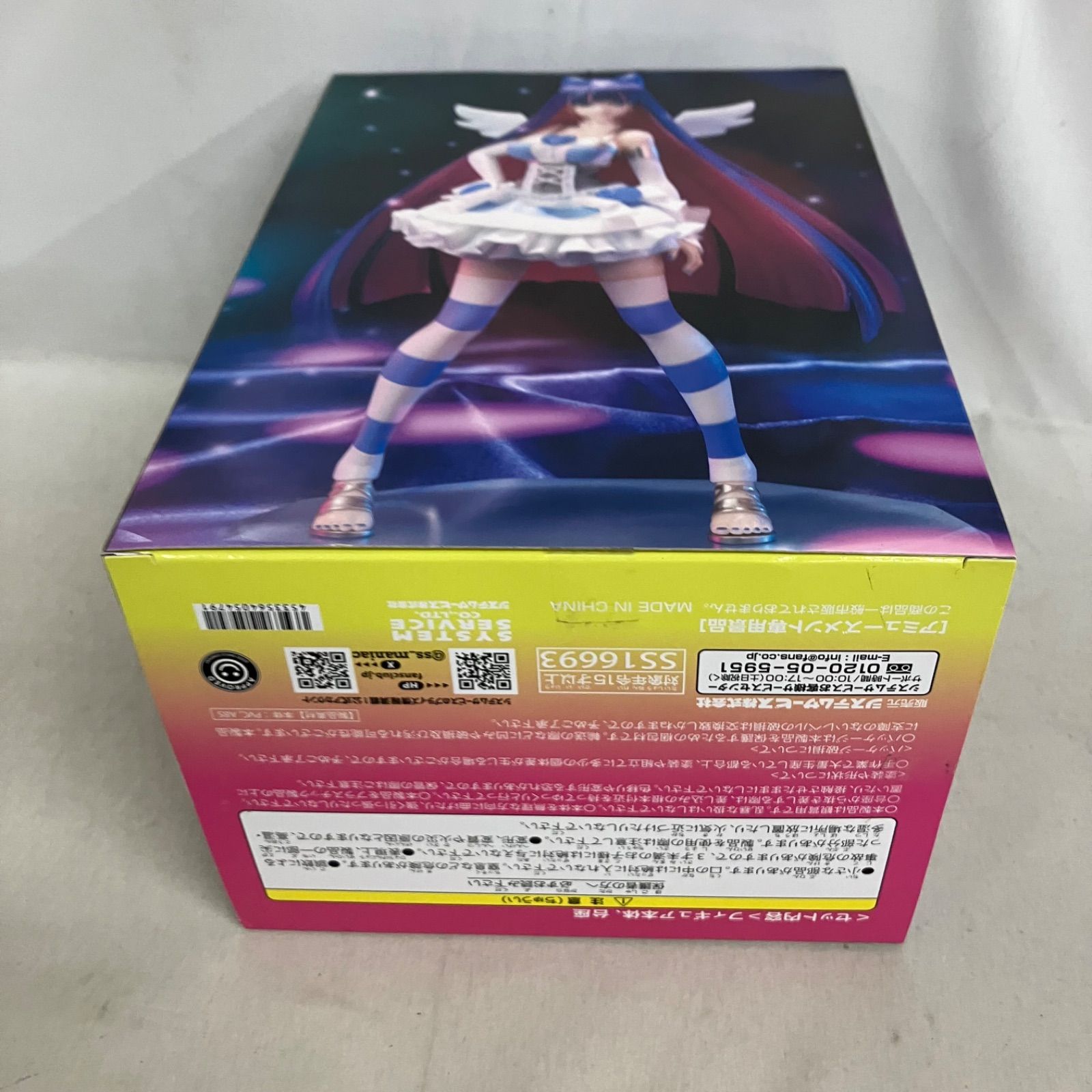 未開封 NEW PANTY&STOCKING BRILLIANT ストッキング フィギュア 3個
