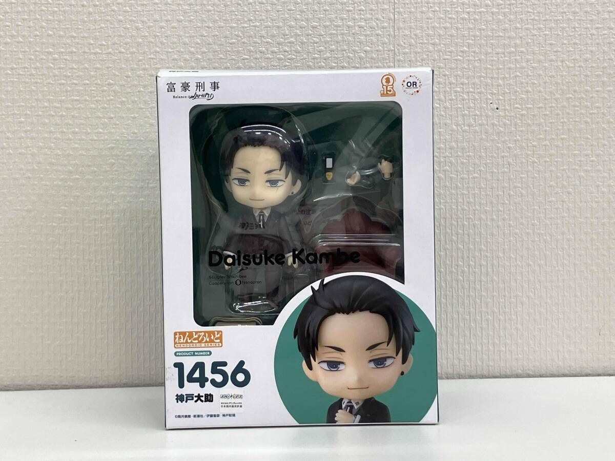 ねんどろいど 1456 富豪刑事 Balance:UNLIMITED 神戸大助 グッスマオンライン限定 富豪刑事 Balance:UNLIMITED