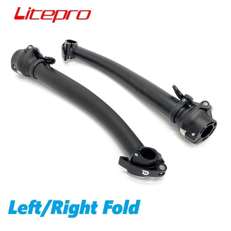 Litepro クイックリリース折りたたみバイクステム 37cm アルミ合金 ブラック