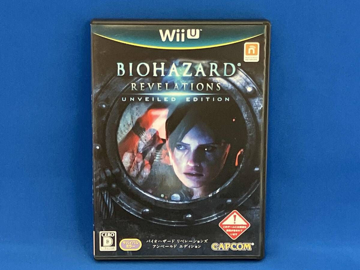 【中古】「未使用品」バイオハザード リベレーションズ アンベールド エディション - Wii U WiiU バイオハザｰド リベレｰションズ アンベｰルド エディション - メルカリ