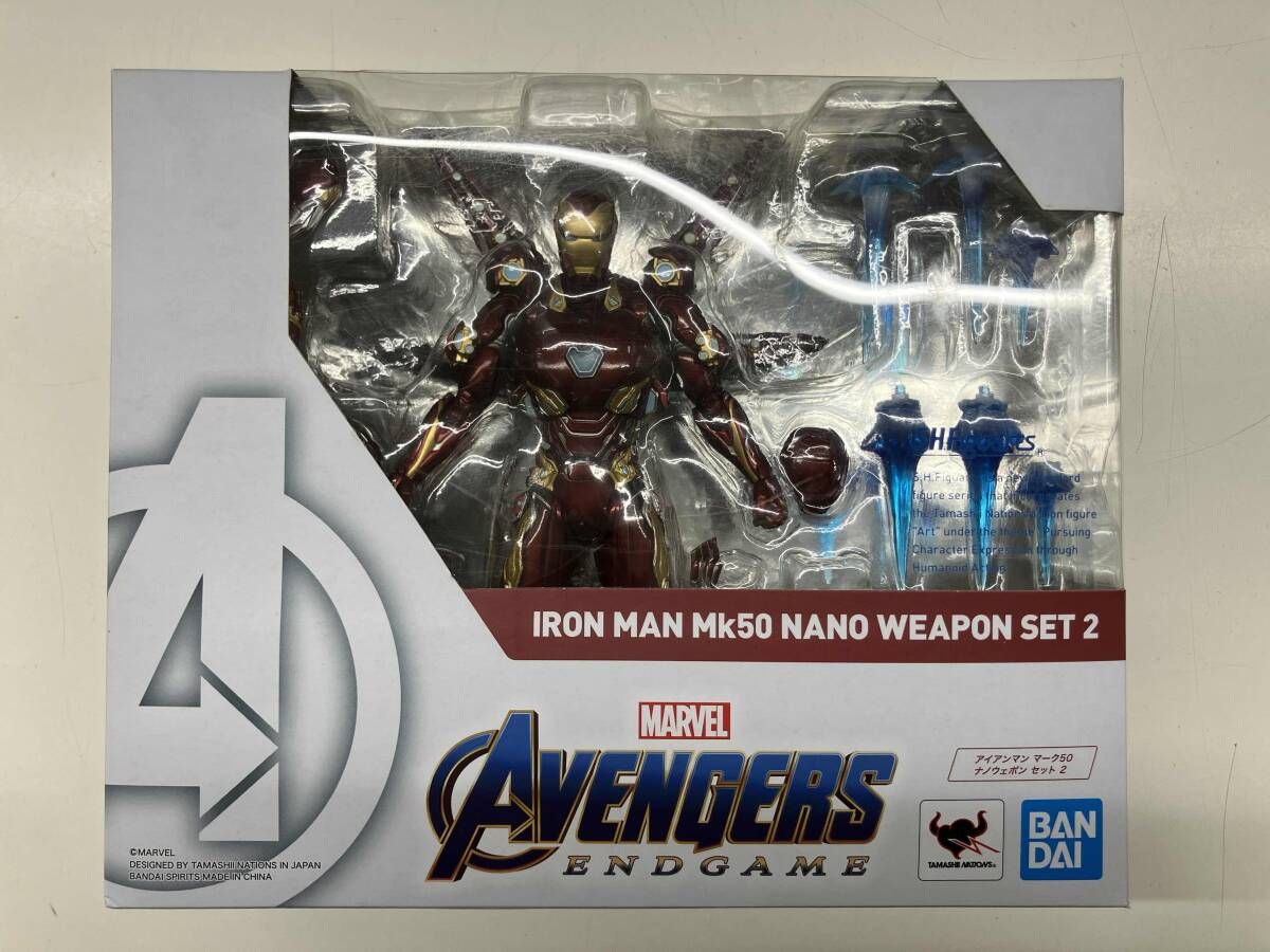 S.H.Figuarts Iron Man Mark 50 Nano Weapon Set 2 (Avengers/Endgame) Avengers/Endgame