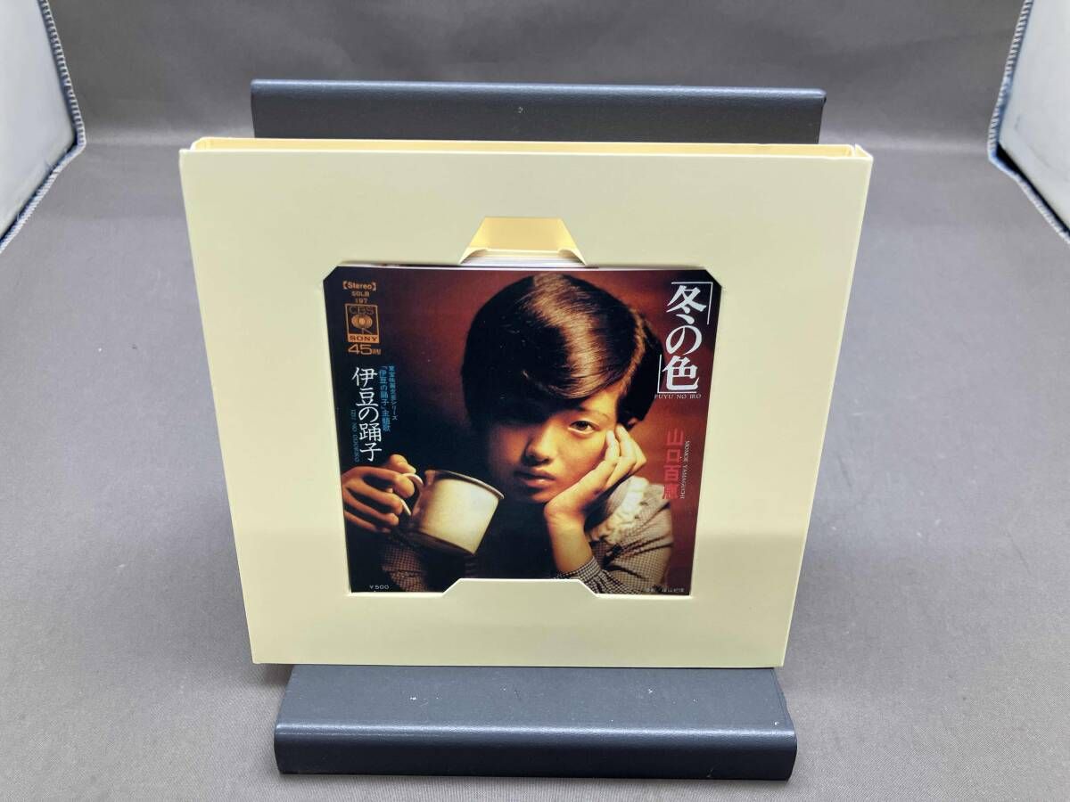 山口百恵 CD MOMOE LIVE PREMIUM(リファイン版)(完全生産限定盤)(12Blu