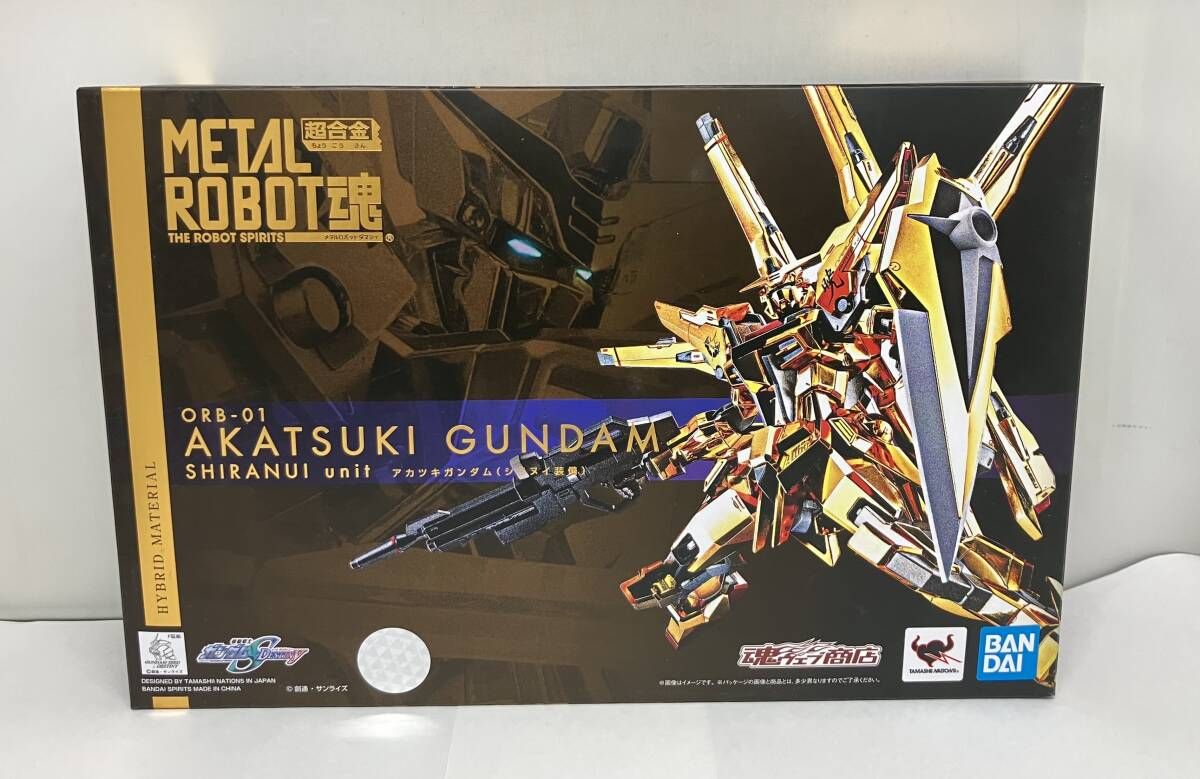 METAL ROBOT魂 <SIDE MS> アカツキガンダム(シラヌイ装備) 魂ウェブ商店限定 機動戦士ガンダムSEED DESTINY フィギュア