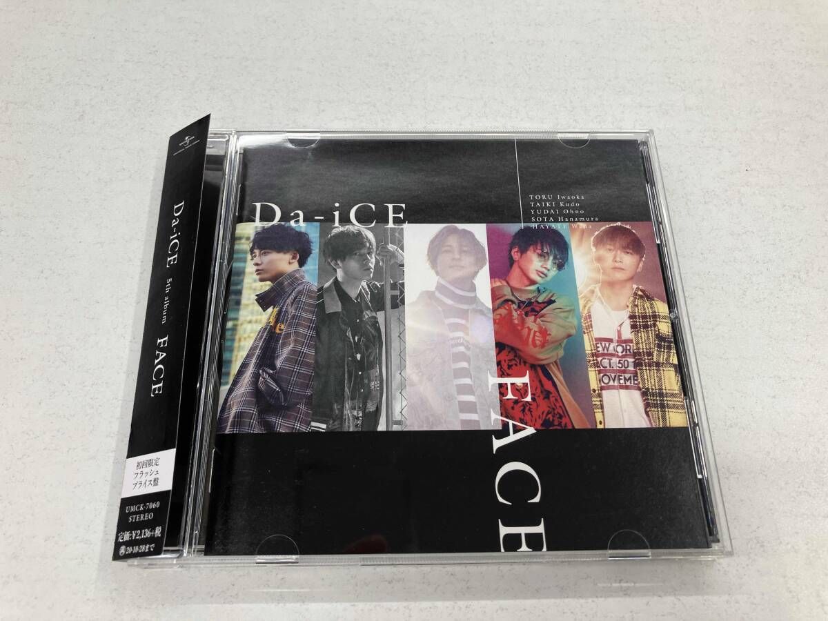 Da-iCE CD FACE(初回限定フラッシュプライス盤) - メルカリ