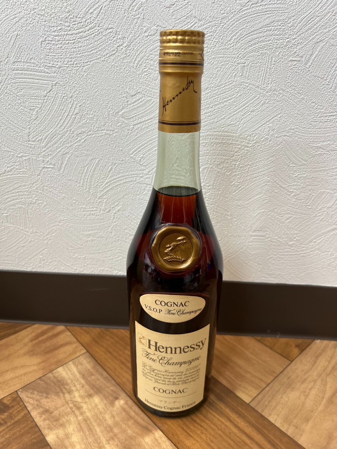 未開栓 Hennessy VSOP Fine Champagne 700ml ヘネシー コニャック A393