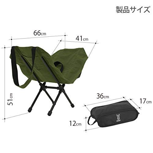 DOD(ディーオーディー) となりのまきちゃん 薪バッグ&薪スタンドの